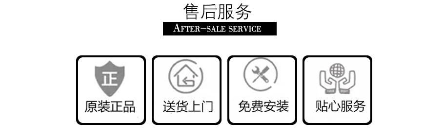 四門飲料展示柜,后補(bǔ)倉儲(chǔ)式飲料柜,飲料柜怎么用 ,單門飲料柜 ,飲料柜怎么擺飲料,免費(fèi)飲料柜 ,無人自動(dòng)飲料柜 ,飲料柜尺寸,飲料柜品牌 ,三門飲料柜 ,飲料凍柜