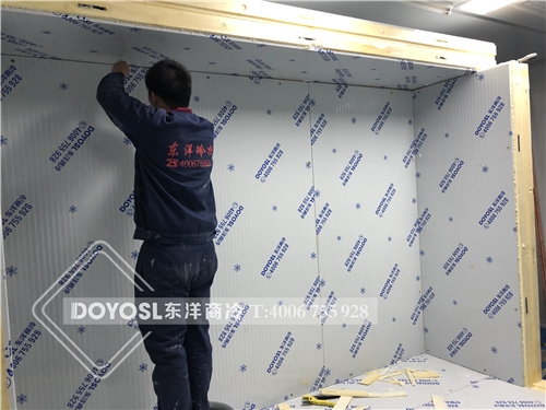 廣州黃埔超低溫冷庫-50°案列，冷庫，冷庫造價(jià)表 ，冷庫建造 ，冷庫除濕機(jī)， 冷庫安裝，2019冷庫補(bǔ)貼政策，500立方冷庫造價(jià)表 ，60立方冷庫用幾p外機(jī)，100平方冷庫造價(jià)， 農(nóng)村冷庫建造方法， 冷庫工程報(bào)價(jià)表，教你如何經(jīng)營冷庫生意， 動(dòng)遷冷庫按多少錢一平 ，冷庫前景及利潤