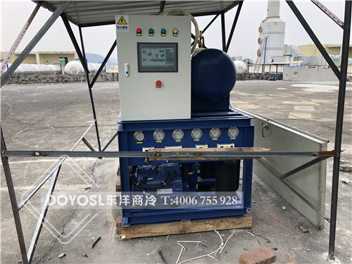 廣州黃埔超低溫冷庫-50°案列，冷庫，冷庫造價(jià)表 ，冷庫建造 ，冷庫除濕機(jī)， 冷庫安裝，2019冷庫補(bǔ)貼政策，500立方冷庫造價(jià)表 ，60立方冷庫用幾p外機(jī)，100平方冷庫造價(jià)， 農(nóng)村冷庫建造方法， 冷庫工程報(bào)價(jià)表，教你如何經(jīng)營冷庫生意， 動(dòng)遷冷庫按多少錢一平 ，冷庫前景及利潤